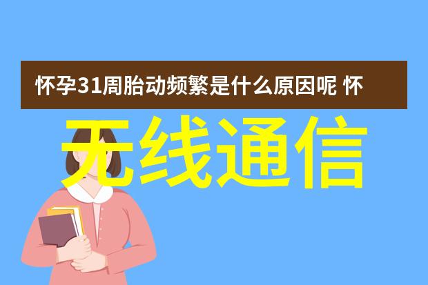 从客厅C进卧室好不好的小说我怎么就把秘密藏在客厅的沙发下了