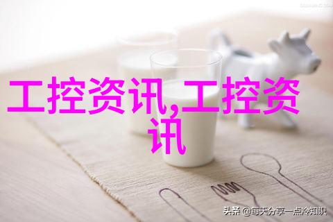 主卧装修效果图-温馨雅致之室创意设计与实用功能的完美结合