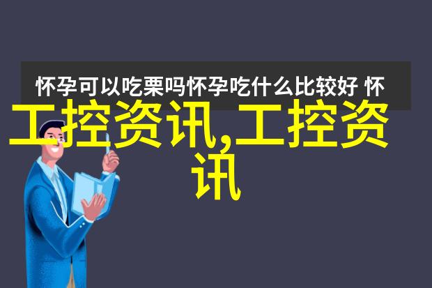 在物流管理中如何利用工控机实现智能排序和包装