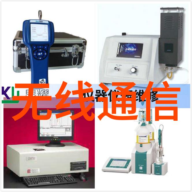 空调维护小技巧自行添加制冷剂的方法与注意事项