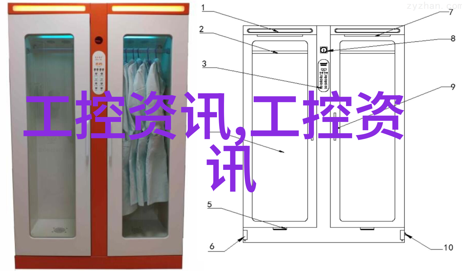 传感器与执行器在嵌入式系统中的作用是什么