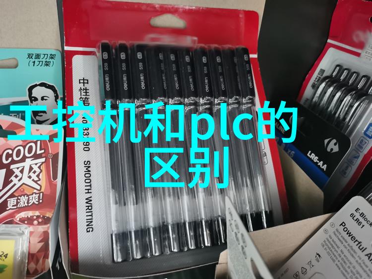 智慧评估全方位解读八大智能测评评估表的核心要素与应用实践