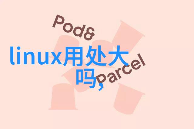 工业控制机器人计算机主板散热高效的工业控制系统解决方案