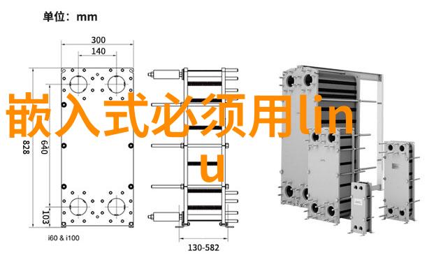 cba直播爆料华为WATCH FIT 2百元神器旗舰鸿蒙体验