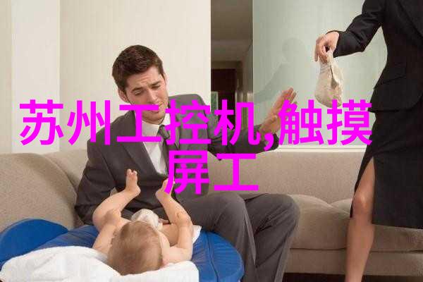 局部装修卫生间和厨房 - 精致改造提升家居生活品质的局部装修之道