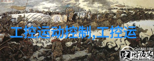 家庭装修水电工程验收指南掌握水电安装主体施工内容