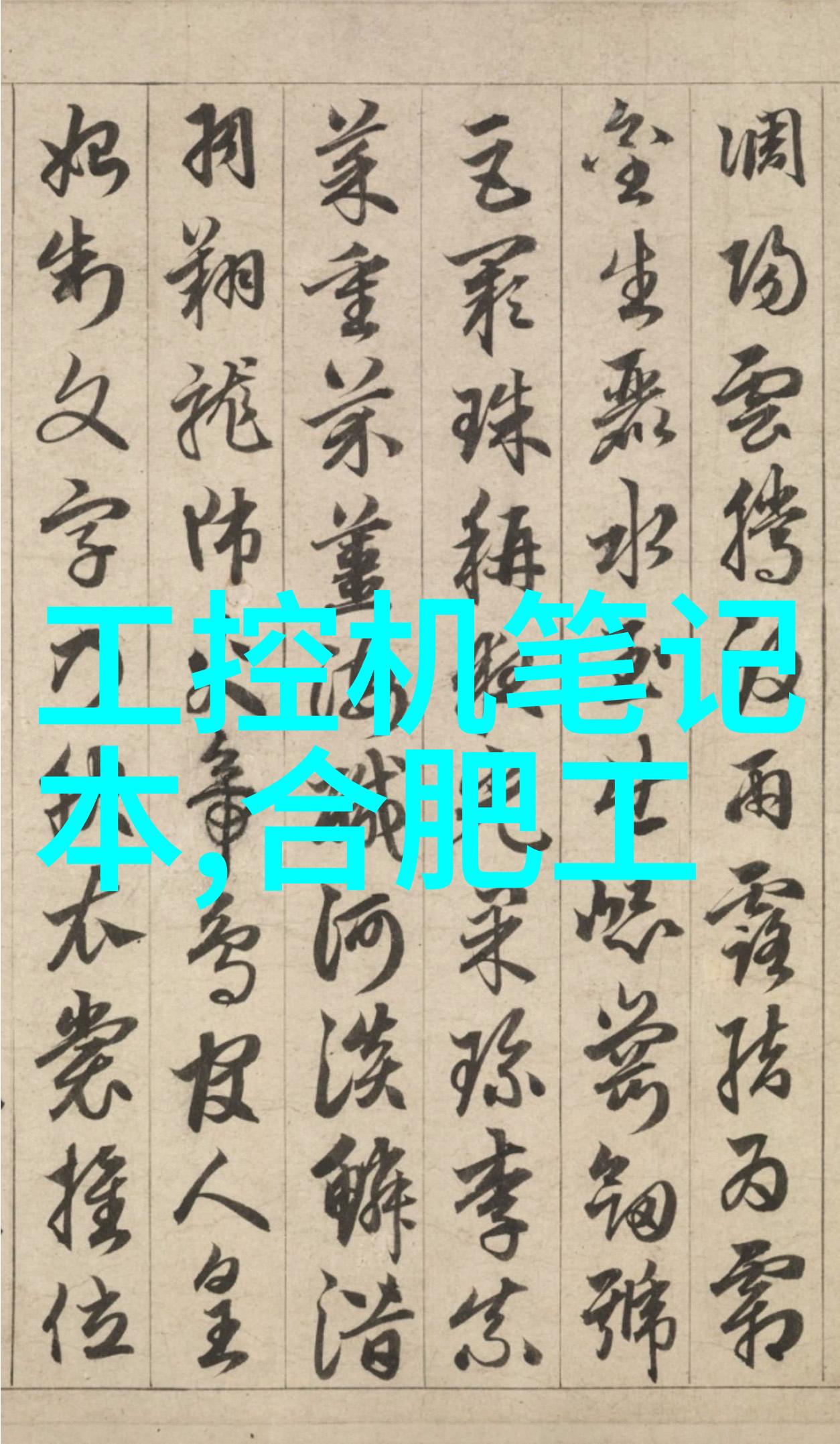 我们可以从其他行业或领域借鉴哪些最佳实践来提升我们的报告质量