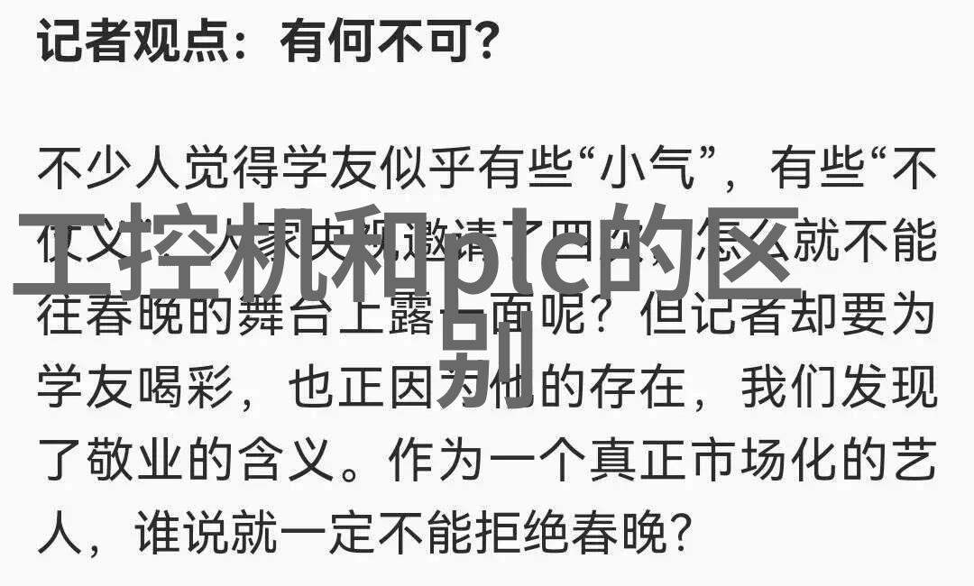 家庭美化梦想精彩的装修设计效果图展现家居新篇章