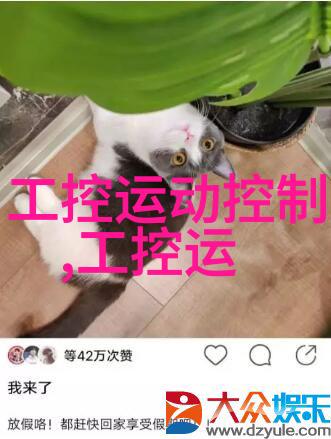 不锈钢管材谱剖析其规格之美