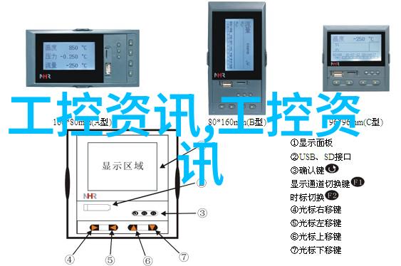 通道式自动喷淋消毒系统在公共卫生环境中的应用研究与实践