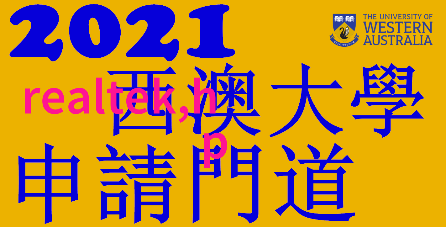 中国不锈钢制品生产基地铁血与光芒的交响篇章