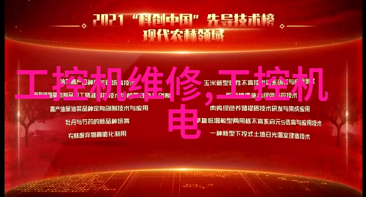 从规划到完工详细解析家居装修流程的每个环节