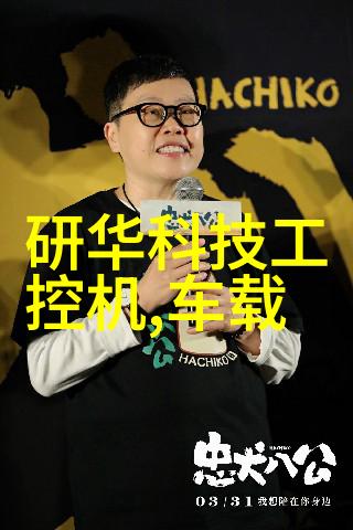 电动汽车充电基础设施建设促进了绿色智慧出行模式