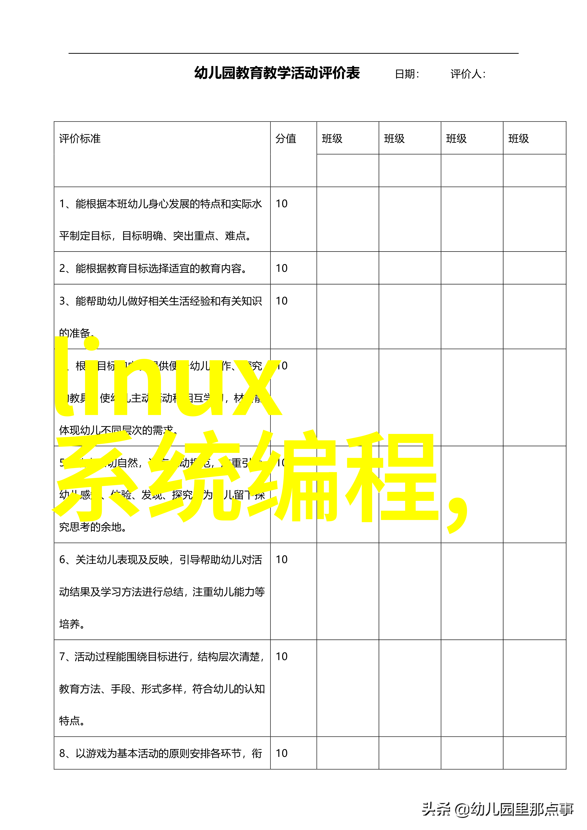 环境净化设备高效空气过滤器