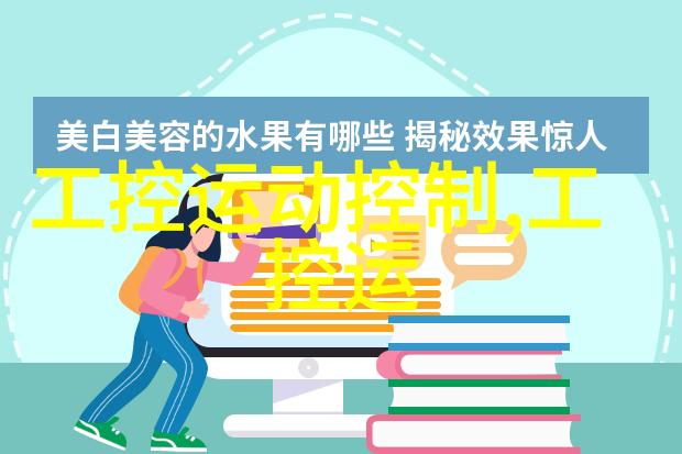 嵌入式工程师招聘我要找你啦加入我们的团队让我们一起创造未来