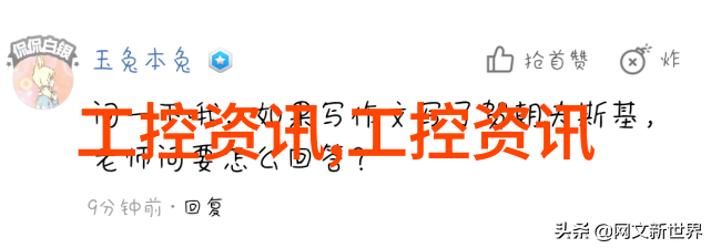 规整填料生产精细工艺与高效配方的完美结合