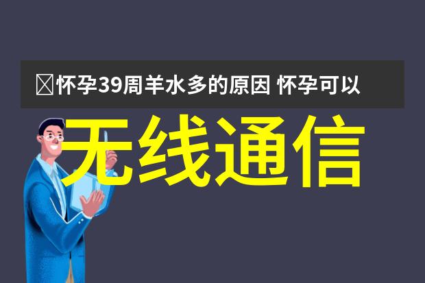 工控机厂家-精准制造与智能化的双驱动者深度探索工控机行业发展前景