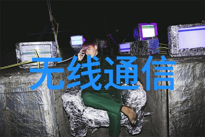 深夜代码守护者揭秘嵌入式开发的神秘一面