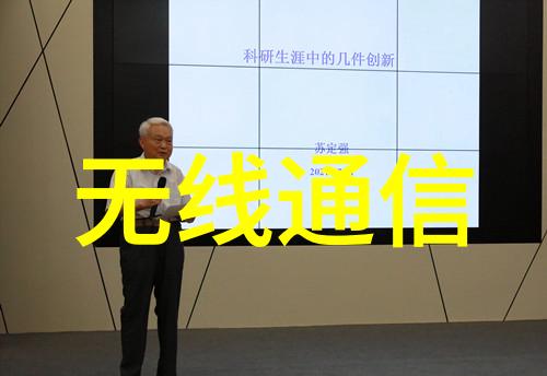 国际贸易中的领跑者全球主要化工产品出口国概览