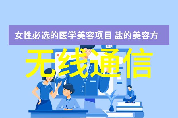 建筑工程-防水工程公司保障建筑安全的专家