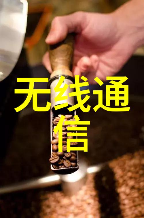 摇床又疼又叫原声长视频-婴儿的哭泣揭秘摇床中的痛苦与呼唤