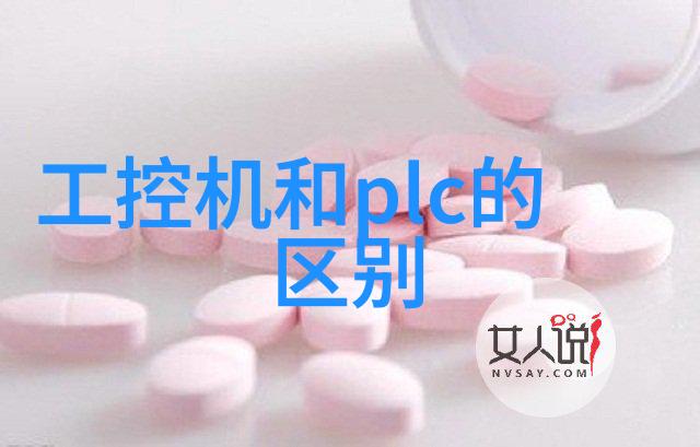 剪裁时尚框剪的艺术与魅力