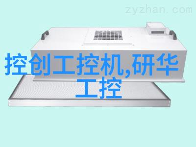 宁波塔器化工填料有限公司我的故事从这里开始