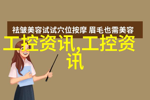 紫薯保健功能受青睐深加工带来新薯光