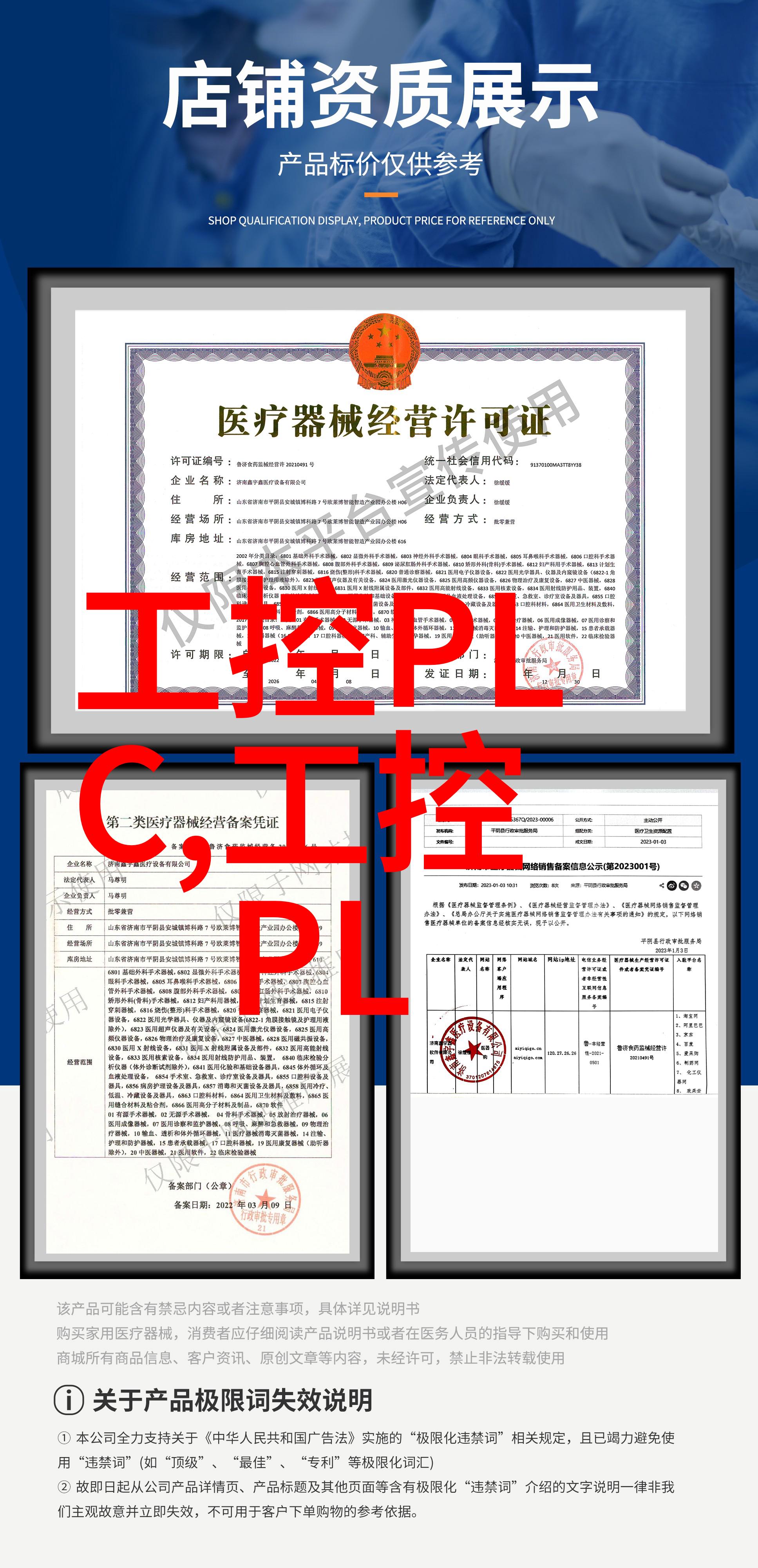 石墨烯超导量子干涉装置为量子和超导研究提供新思路