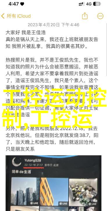 一个完善的保驾护航网应该具备哪些关键特点