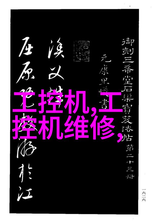 现代简约客厅装修效果图大师class-120平三室简装效果图营造自然温馨空间