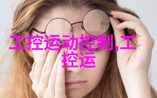 摄影技巧-捕捉光彩如何正确使用反光板