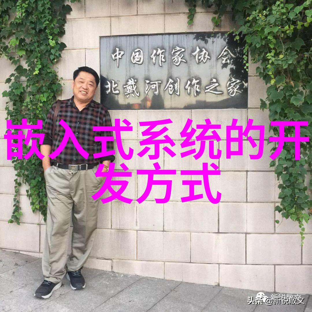 未来家居趋势新兴材料如何改变我们的生活方式