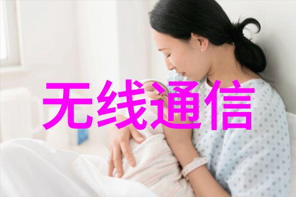 野花日本5个免费观看的精彩瞬间