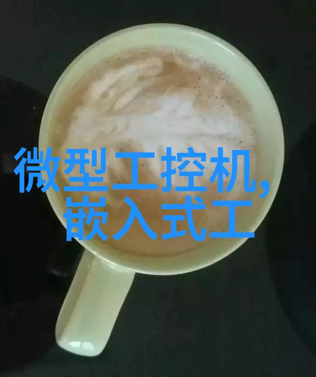 仪器校准机构有哪些 - 精确度守护者揭秘常见的仪器校准机构