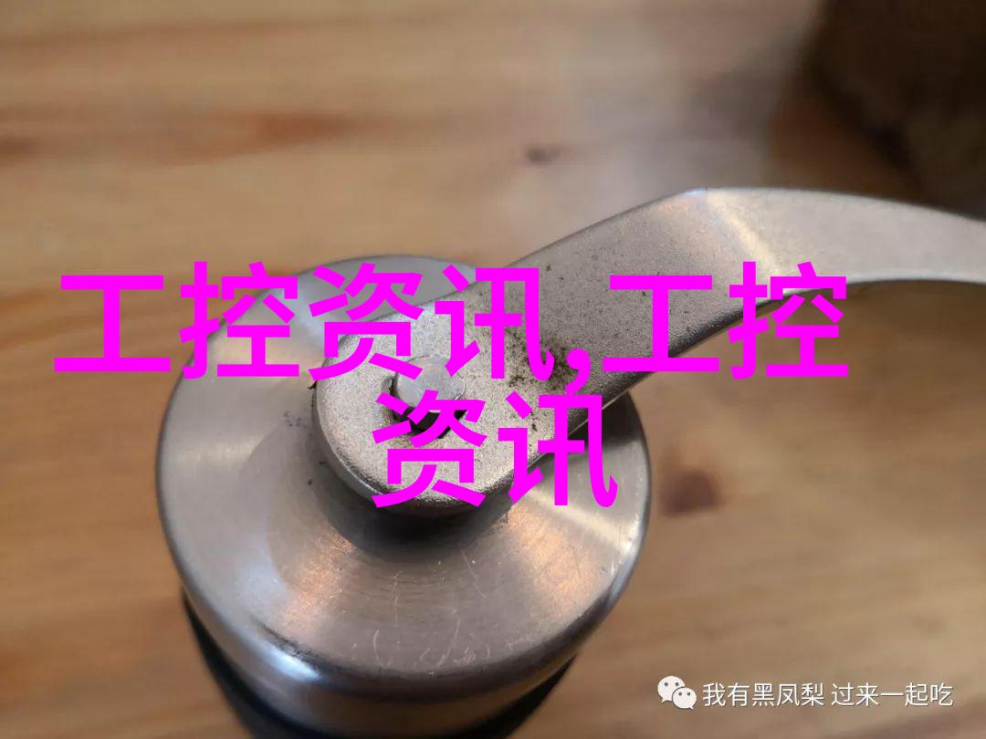 家居美学普通装修图片中的生活艺术