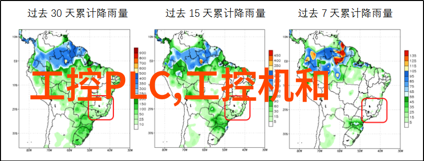 神豪从校花嫌弃开始身份暴涨小说 - 逆袭之神豪从校花的眼中飞升