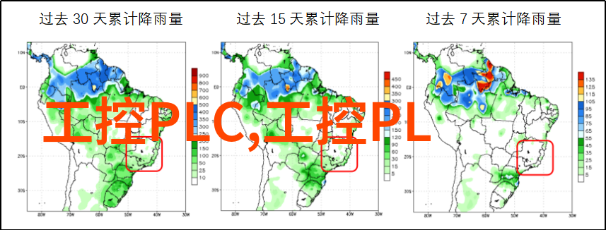 深度解读为什么选择ARM架构的工业控制设备