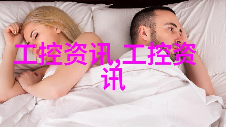 实验室成套设备在不同科研领域中的应用差异有哪些特点