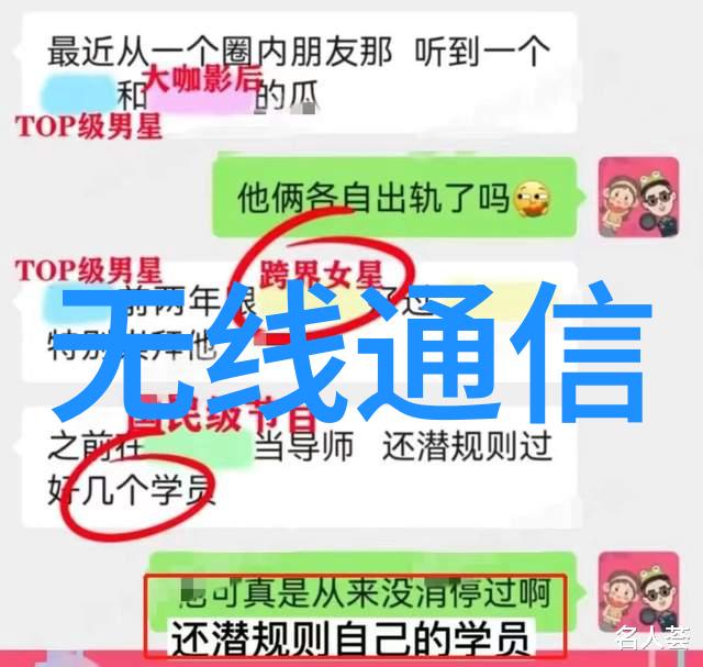 来不及说我爱你匪我思存情深似海的无言承诺