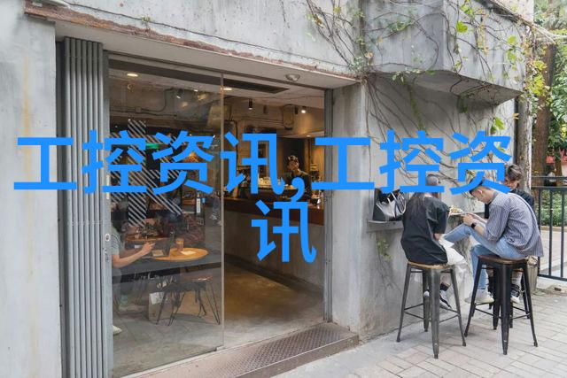 不锈钢丝网填料-构建坚固耐用的隔离系统