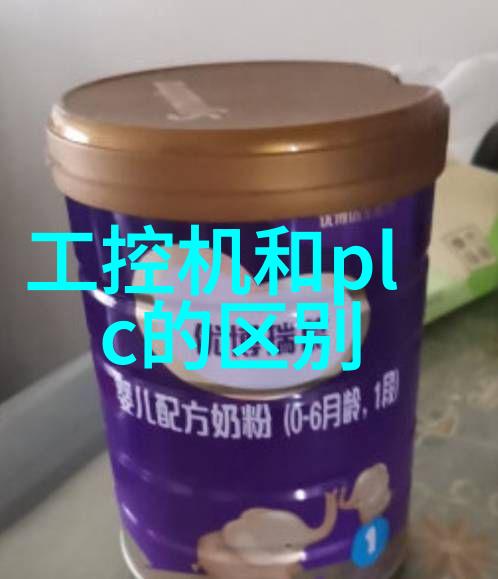 新鲜血液的薪酬嵌入式系统工程师应届生工资探究