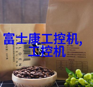 工业微波炉应用与优化高效食品加热的关键技术