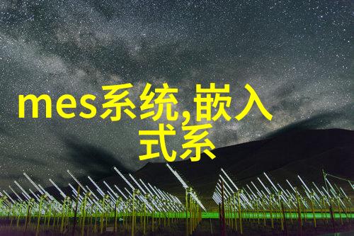 工控机电脑工业生产的智能化新引擎