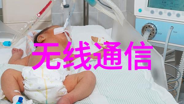 嵌入式培养女生好就业吗-智能时代里的女孩嵌入式技术如何助力她们的职业发展