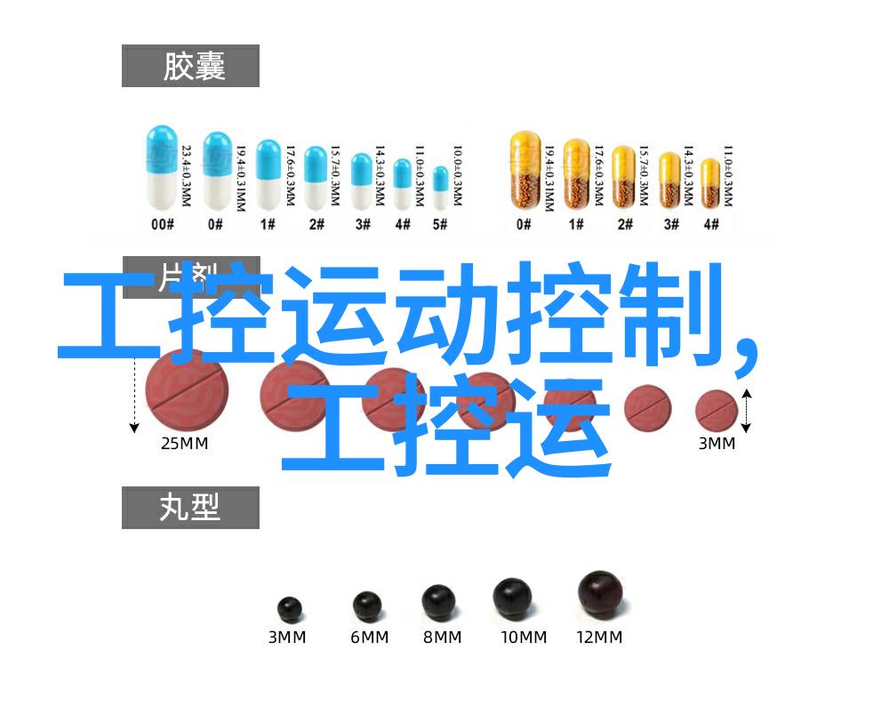 潮涨浪涌水利水电未来发展的逆流与波涛