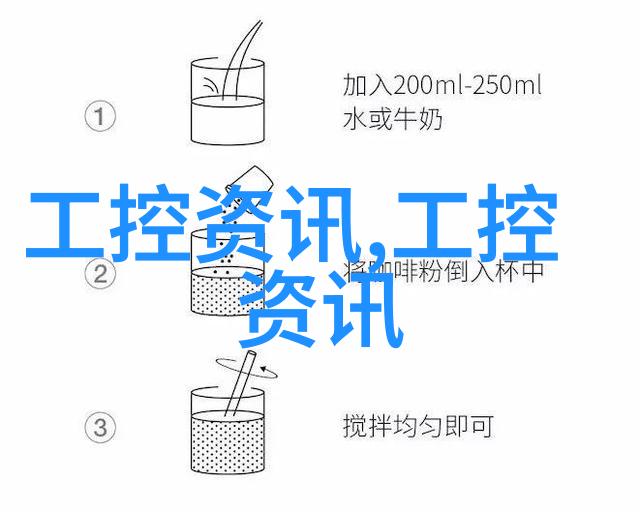 车载工控机 - 智能化驱动车载工控机革新物流配送效率