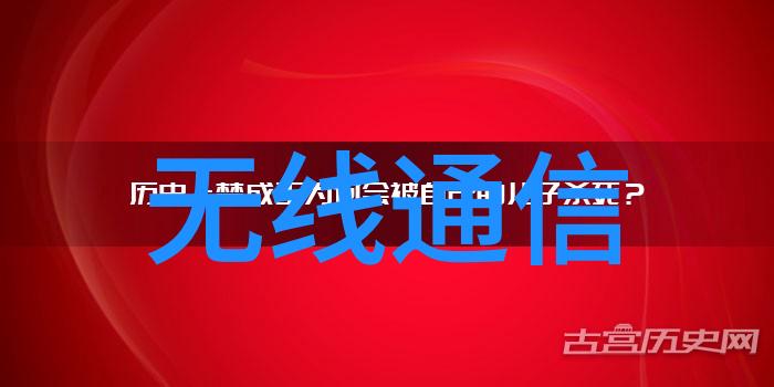 上证指数大盘走势金融市场动态股市投资分析经济增长指标