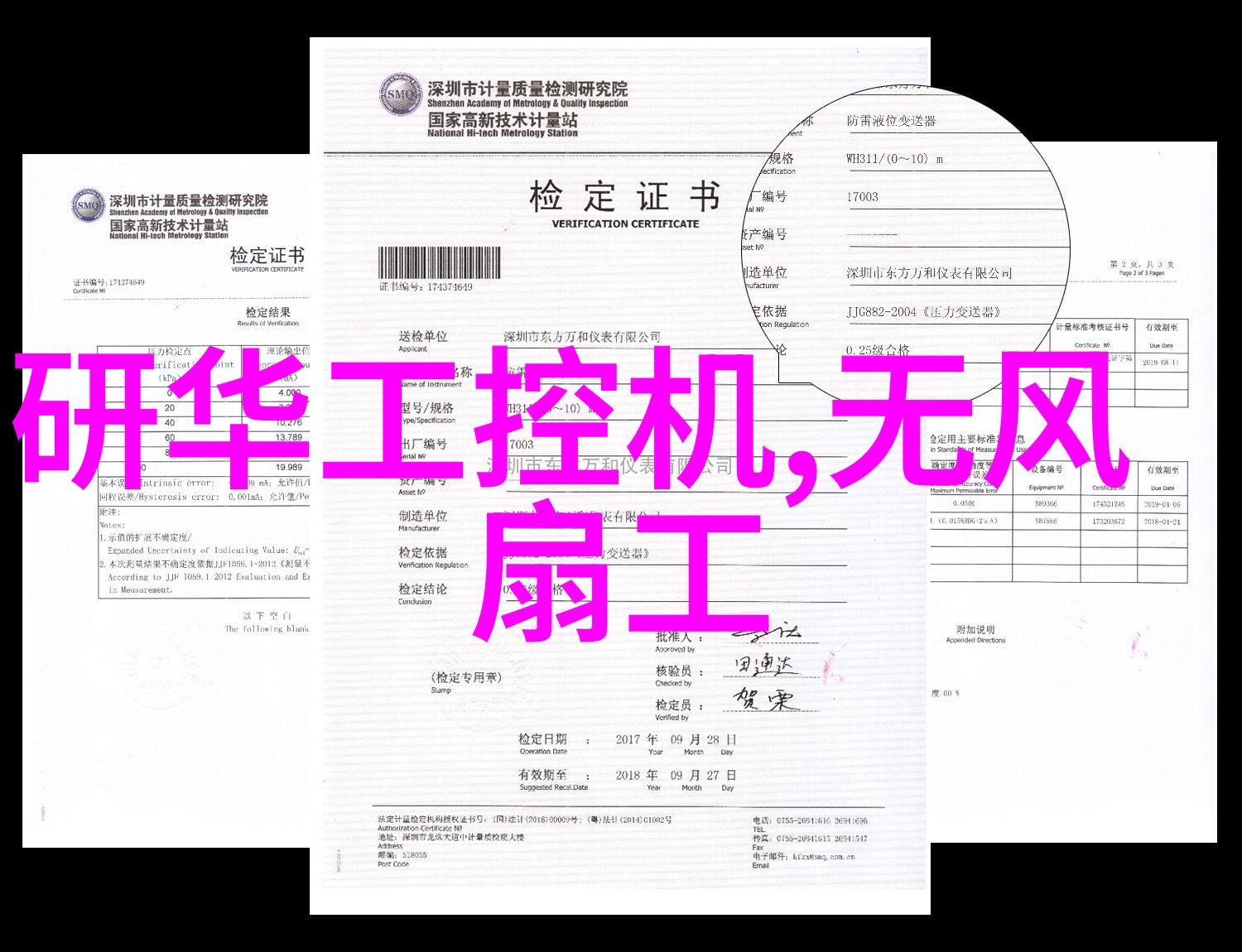 青娱乐极品视觉盛宴国产视频我眼中的极品揭秘那些令人惊叹的国产视觉盛宴