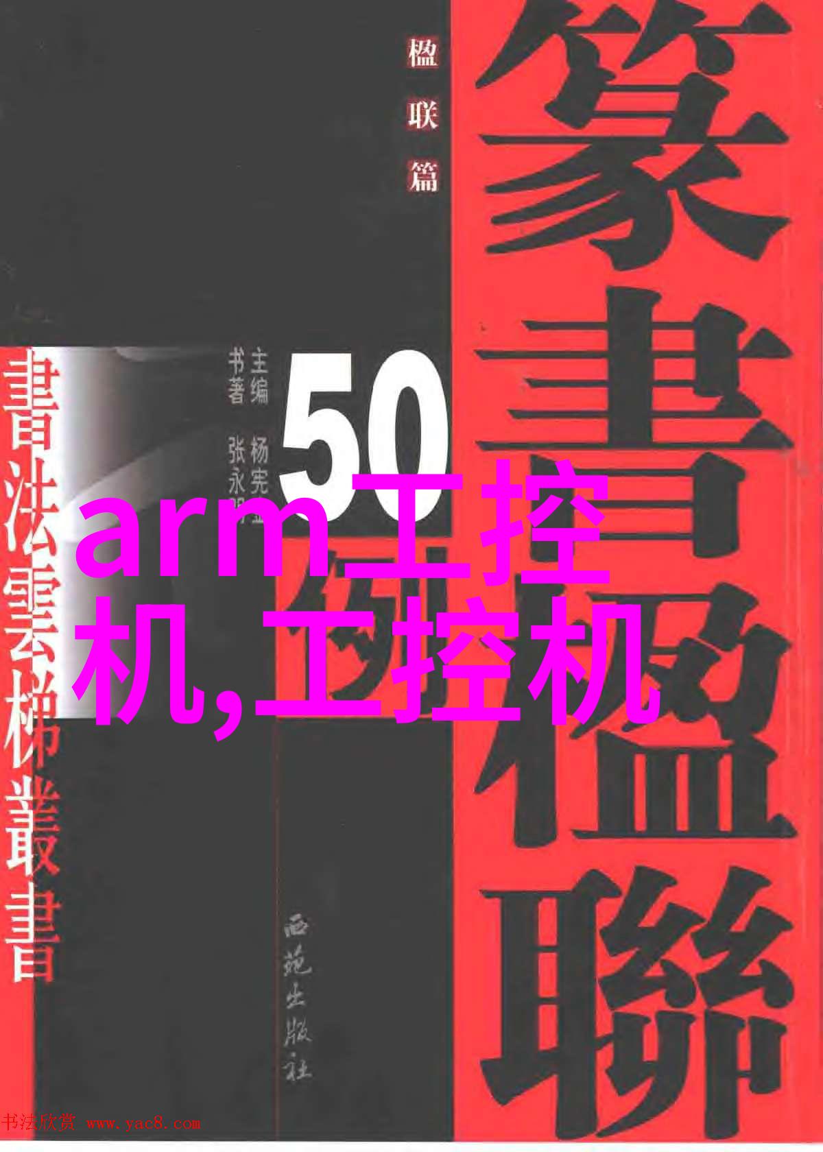 探索索尼全画幅微单相机创意无限的镜头世界